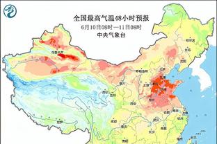 必威体育手机登录首页截图3